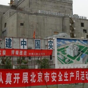 1761565857899-reaktor-nuklir-china-1761438141882_169