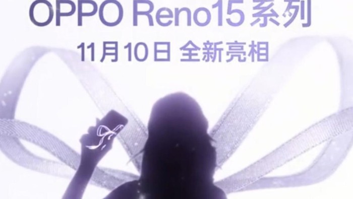 1762580543974-oppo-reno-15-series-1762520094627_169