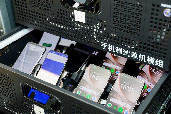 1763358939962-uji-software-oppo-1763194426007