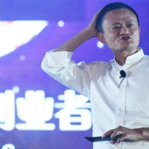 1764068807217-pendiri-alibaba-jack-ma-kembali-tiarap-setelah-sempat-hilang-dari-publik-mengapa-demikian