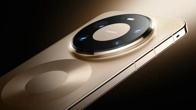 1764155255711-huawei-mate-80-series-1764124731198_169