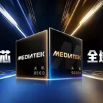 MediaTek Dimensity 9500s dan Dimensity 8500